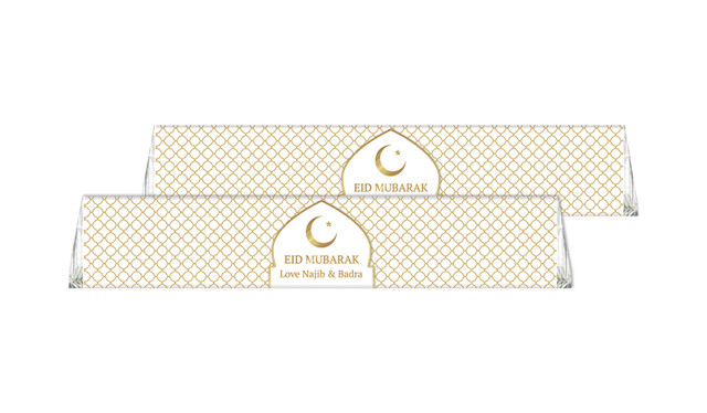 White Window Toblerone Eid Mubarak Chocolates 50g
