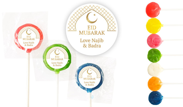 Gold Pattern Custom 3cm Eid Mini Lollipops