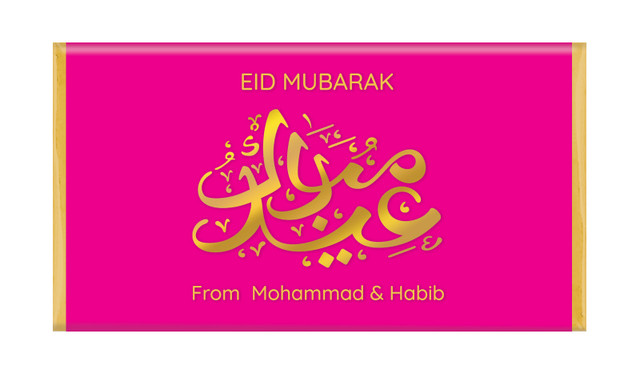 Symbol On Pink Eid Mubarak Personalised Chocolate Bar