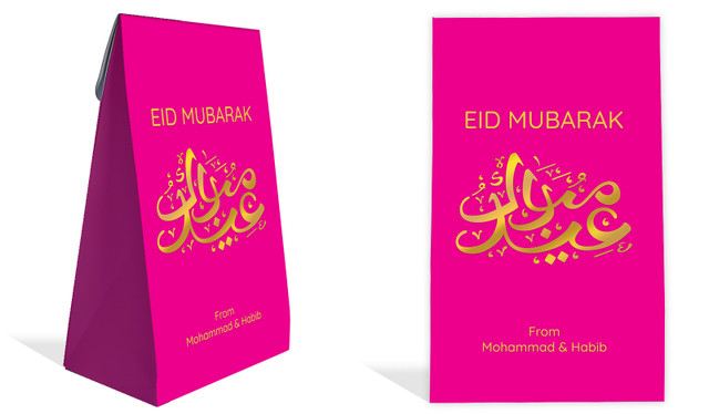 Symbol On Pink Personalised Gusset Favour Bag