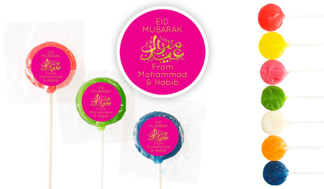 Gold Pattern Custom 3cm Eid Mini Lollipops