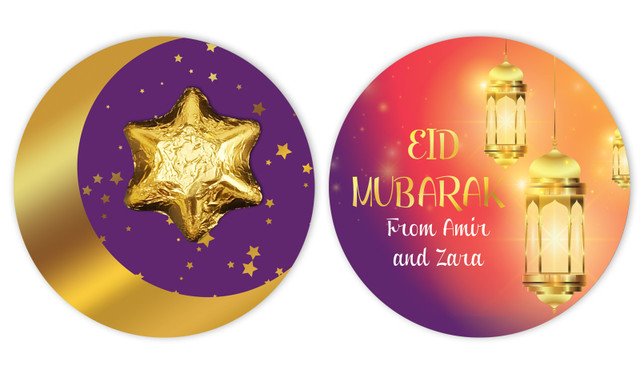 Early Sunrise Personalised Eid Moon Card
