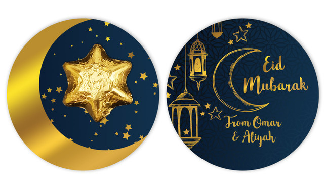 Gold On Navy Personalised Eid Moon Card