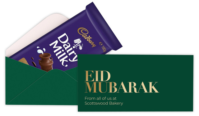 Simple Green Personalised Cadbury Bar Box (Box Only)