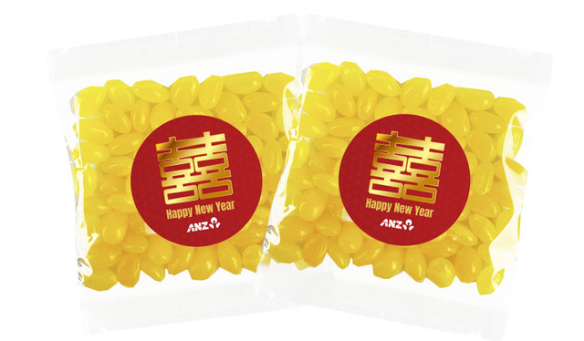 Double Happiness Chinese New Year Personalised Lolly Bag