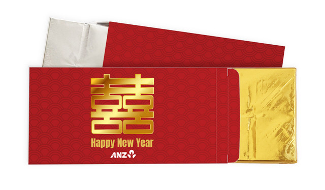 Double Happiness Chinese New Year Personalised Chocolate Bar In A Box