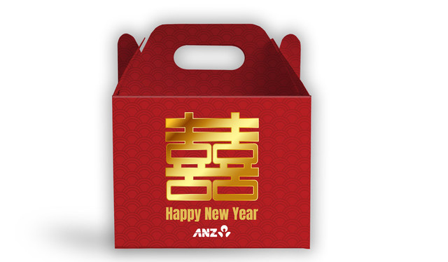 Double Happiness Chinese New Year Personalised Gable Favour Box