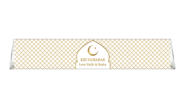 White Window Large Toblerone Eid Mubarak Chocolates 100g