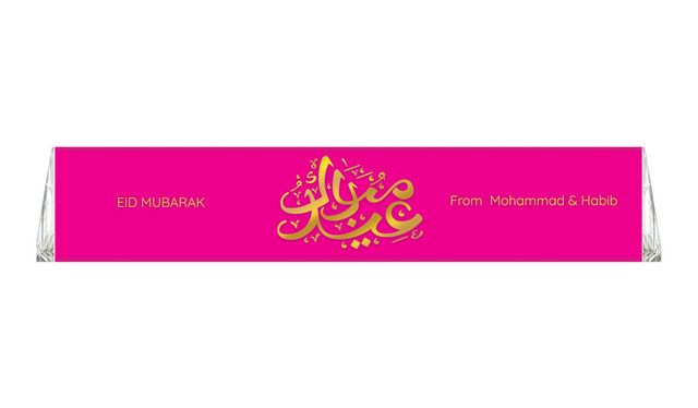 Symbol On Pink Large Toblerone Eid Mubarak Chocolates 100g