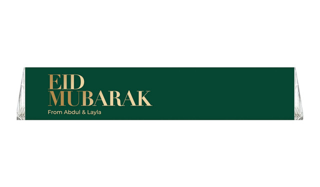 Simple Green Large Toblerone Eid Mubarak Chocolates 100g