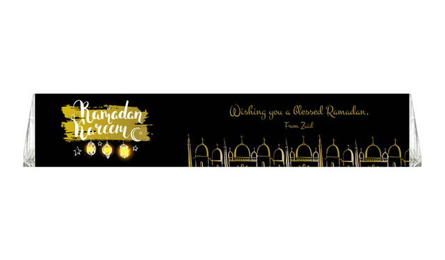 Mosque Ramadan Large Toblerone Eid Mubarak Chocolates 100g