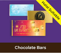 Ramadan & Eid Chocolate Bars