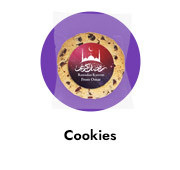 Personalised Cookies For Eid And Ramadan