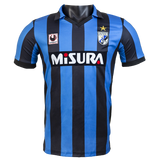 Inter Milan 88/90 Men's Home Retro Shirt