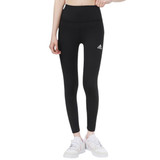 adidas Women's Pure Performance Leggings