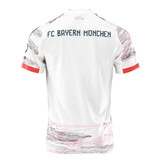 Bayern Munich 25/26 Kid's Away Mini-Kit