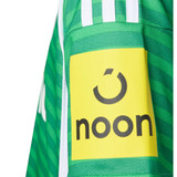 Newcastle United 25/26 Kid's Away Mini-Kit