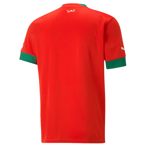 Morocco 22/23 Stadium Men's Home Shirt