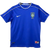 Brazil 1998 Men's Away Retro Shirt