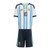 MESSI #10 Argentina 2026 Kid's Home Mini-Kit
