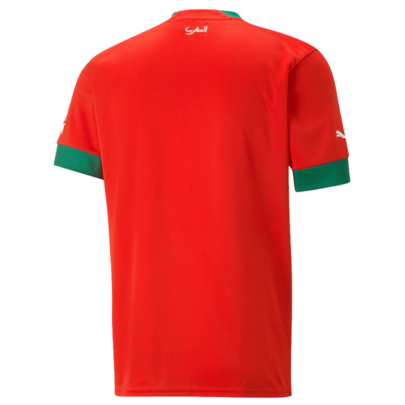 Morocco 22/23 Stadium Men's Home Shirt