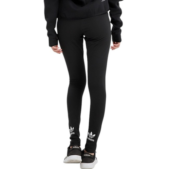 Adidas Women's Elite Motion Leggings