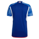 Japan 22/23 Stadium Men's Home Shirt