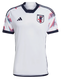Japan 22/23 Stadium Men's Away Shirt