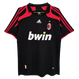 AC Milan 07/08 Men's Third Retro Shirt