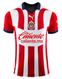 Deportivo Guadalajara 23/24 Stadium Men's Home Shirt