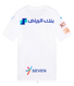 Al-Hilal 23/24 Stadium Men's Away Shirt