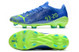 Puma Ultra 1.3 FG/AG - Blue/Neon Yellow