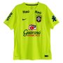Brazil 21/22 Men's Yellow Pre-Match Retro Shirt