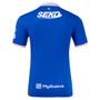 Rangers 25/26 Stadium Men's Home Shirt