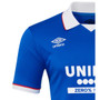 Rangers 25/26 Stadium Men's Home Shirt