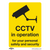 Warning Safety Sign - CCTV - Rigid Plastic - Pack of 10 (SS40P10)