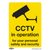 Warning Safety Sign - CCTV - Self-Adhesive Vinyl (SS40V1)