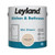 Leyland Retail Kitchen & Bathroom Mid Sheen Italian suede 423391 2.5L