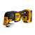 Dewalt DCS356P2 18V XR Brushless Oscillating Multi Tool with 35 Accessories (2 x 5.0Ah Batteries)