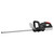 Sealey SV20 Series 52cm Cordless Hedge Trimmer 40V - Body Only (CP40VHT)