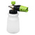 Sealey Snow Foam Gun (SFG01)