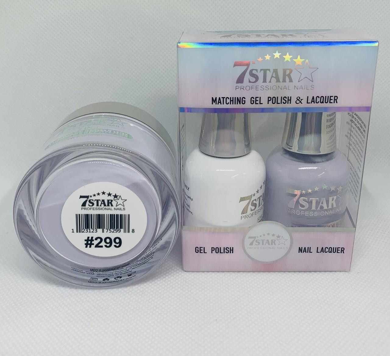 Amazon.com : 7 Star Nail | Gel Polish Matching Lacquer + Dipping Powder 2  Oz (Trio # 400) : Beauty & Personal Care