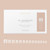 Kiara Sky Natural Gel Extensions Tips - Square XS