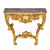 Pair of Louis XV Giltwood Consoles | 18th century