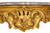 Pair of Louis XV Giltwood Consoles | 18th century