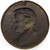 Bas-Relief Bronze Plaque of Richard Wagner | Max Bachmann