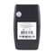 Safe and Sound New Safe and Sound Pro II RF Meter
