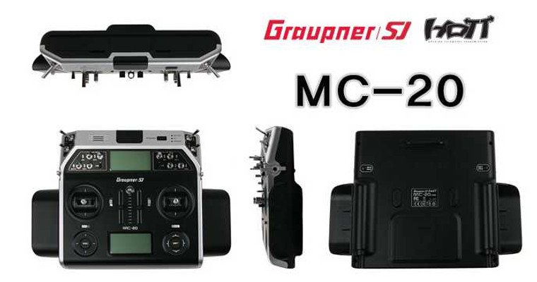 Graupner MC-20 12 Channel 2.4GHz HoTT Transmitter ( DEMO)