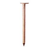 30 x 2.65mm Clout Nail - Copper (QTY 1.00 KG), MPN COP230B