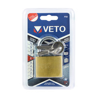 50mm Brass Padlock (QTY 1), MPN P50